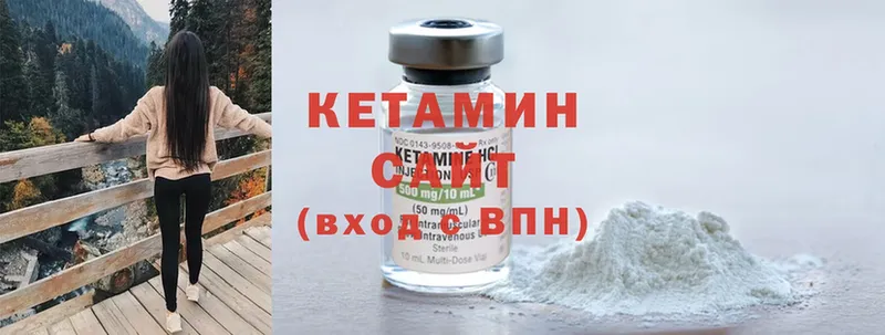 КЕТАМИН ketamine  ОМГ ОМГ зеркало  Алексеевка 