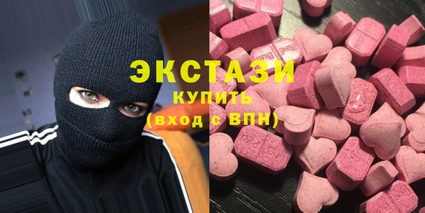 прущий лед Верхнеуральск